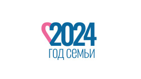 Утвержден официальный логотип 2024 года семьи..